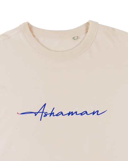 Serpe